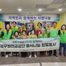 자성대노인복지관 이미지