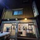 교1동-1 | 강릉중국집 룽성 강릉짬뽕 교동점 아낌없이 넣어주는 고기짬뽕 한그릇 하시고 싶으시면 이집으로...