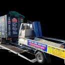 서해카센타 이미지