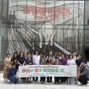 의정부미술도서관 이미지