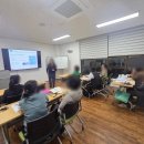 정리수납자격과정 이미지