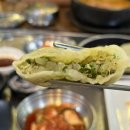 쌍둥이수육국밥 이미지