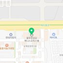 블루핀제니스공인중개사사무소 이미지