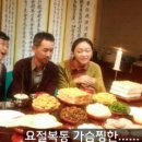 기덕교 이미지