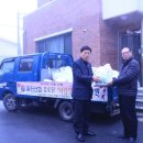 환산경로당 네이버블로그