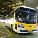 천일종합정비 이미지