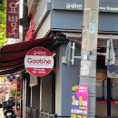 굽네치킨 수성점 이미지