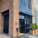 위아티스트 | 쿠폰 적용 가능 동대문 근처 호텔 가성비 좋은 디아티스트 후기