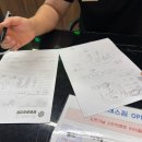 에스클래스짐 이미지