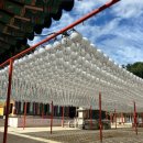 스테이 캄캄 | 봉선사 겨울 템플스테이 체험형 1박 2일 후기 (둘째날)