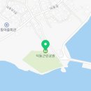 맑은물 사업소 옆 공원 이미지