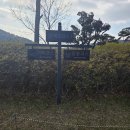 상림리 | 구미CC(백호-청룡 코스) 2부 라운딩 후기 &amp; 현재상태(2025년 11월 20일)_200만원 규모의 엄청난 상품에...