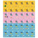 유아 가베 1 이미지