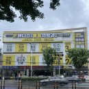 제니스마취통증의학과의원 네이버블로그
