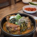 신사-103 이미지