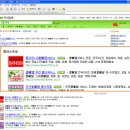수플러스팬션 이미지