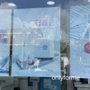 코코호도상무점