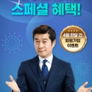 편한스토어