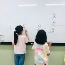 (주)아리수에듀 | [수업후기] 초등 3학년 아리수연산 4단계 1호 2주 수업