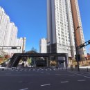 한림공인중개사사무소 이미지