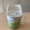 낙원로 | 제주 한경 산노루 제주 말차 녹차 조용한 분위기 좋은 카페