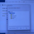 프로인터넷 이미지