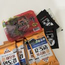 노량진 수산시장 청양수산 포장 후기｜네이버페이 주문, 회세트 추천 내돈내산