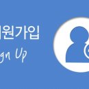 [단일과정] 스토리텔링수학지도사 이미지