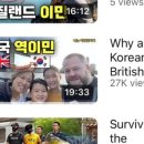 캠브리지영어교습소