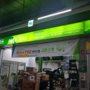 홈플러스(주)광주하남점 이미지