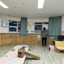 시립매홀어린이집 이미지