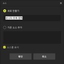 프리즘스튜디오 이미지