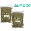 여송목재 이미지