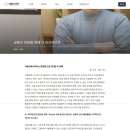 건축사사무소내일 이미지