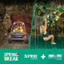 엘시엘로 | [12] 칸쿤 신혼여행 액티비티 비교 특징 정리 예약 : 여인의섬, 스플로르, 셀하, 치첸이사, 세노떼...