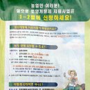 토양행정사무소 이미지