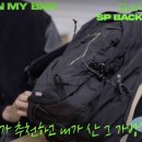 왓츠댓디자인