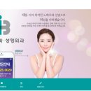 아이본안과의원 이미지