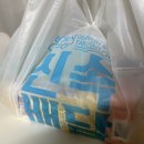 통진읍사무소 옆 이미지