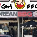 양마니곱창 이미지