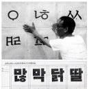 영동인쇄소 네이버블로그