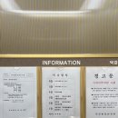 안다미로 샵