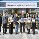 정선어린이집 이미지