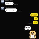 지저동주민센터 내 | 안양 주민센터 야간 요가 후기 (요가경험 전무, 몸치)