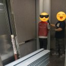 부성금속 이미지