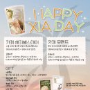해피카페24