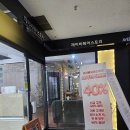 헤어스토리 | 인덕원미용실 제이비헤어스토리 평촌점 커트 후기