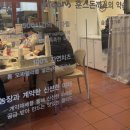 가경사우나 이미지