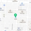 지에스25석남하늘점 이미지