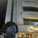 와인클래스 | 서울 와인클래스 &#39;문빔 와인스튜디오&#39; 초급 정규 클래스 후기!!